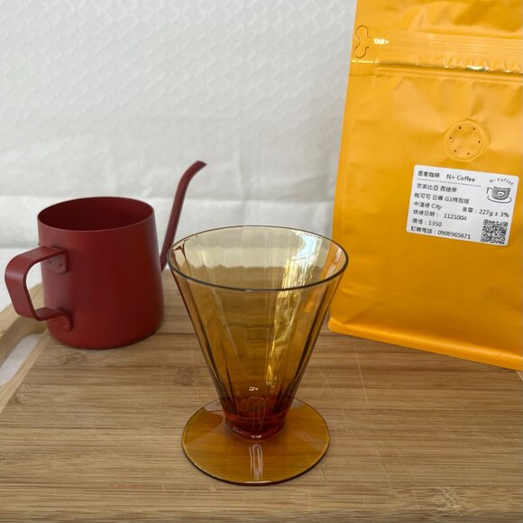 Vintage MCM translucent brown glass beaker - Picture 2 of 5